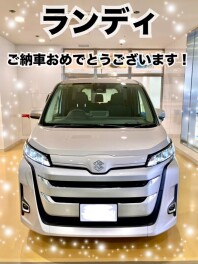 ☆ランディご納車おめでとうございます！☆